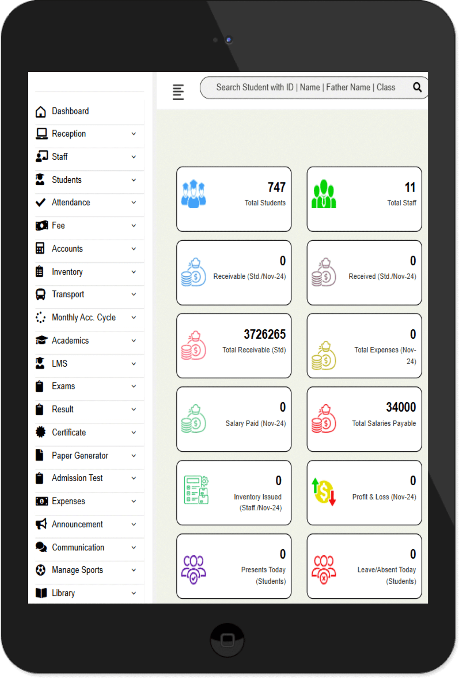 Capobrain School Management System (SMS)